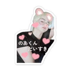 tomoka_20260327010952