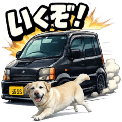 Cute black custom kei car sticker