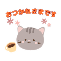 sakitomo_20260323201141