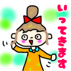 Miyo-chan Daily Life 2