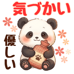 Caring Panda Stickers