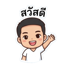 Akkacha Nantarat_20260326145757