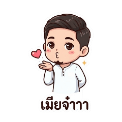 mr.worawat_20260326151754