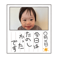 honoka_20260326185300