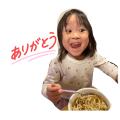 karin_20260326184823