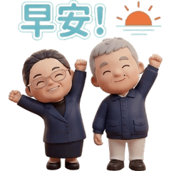 暖心日常雙人組