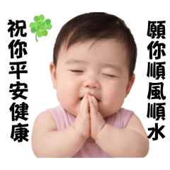 哈囉阿咘BuBu
