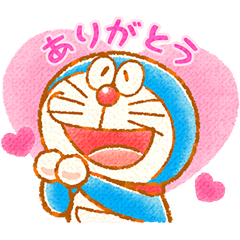 北海道JR ドラえもんスタンプ 激レア 北海道JR ドラえもん 海底 北海道JR ドラえもんスタンプ 激レア 北海道JR ドラえもん 海底