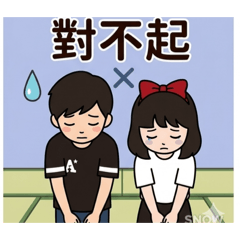 日系清新派：萌萌日常語錄