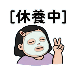 Miss Huang's Daily Life5