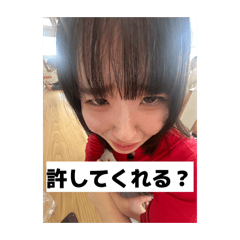 chindumu_20260327000529