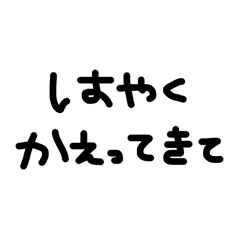 leeee_20260327001249