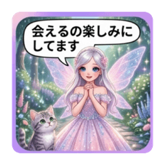 healing fairy haru &healing cat ru 2