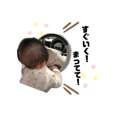 saachan_20260327001240