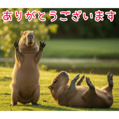 PAKAMOGOLY_20260327001935