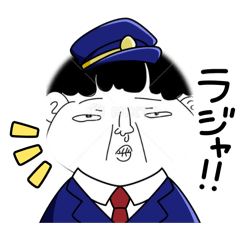 ちょっとだけど毎日使えるぜ✨