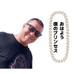 shion_20260326201320