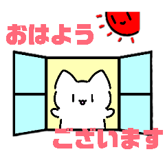 yukinko_20260326203329