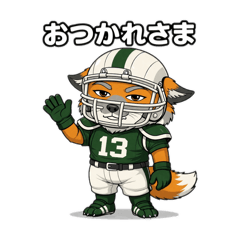 sper13_20260326203323