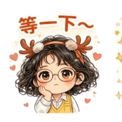 療癒日常小姑娘