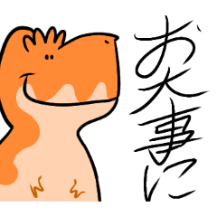 moriryu_20260326231943