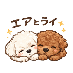 MAIHASEGAWA_20260326233327