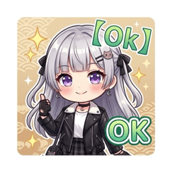 Luna 露娜 - 月光下的酷甜日常