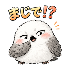 nimaenaga_20260326170634