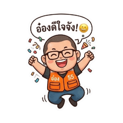 NaRak99_20260326154625