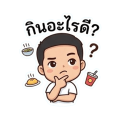 Akkacha Nantarat_20260326160818