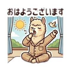 NIGTH INDUSTRY_20260326212131