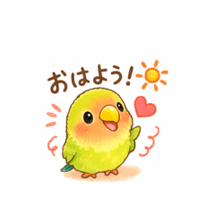 ayuyu_20260326211650