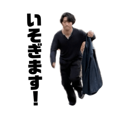 Naotake02_20260326211921