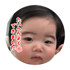 kazeyuzu_20260326212605