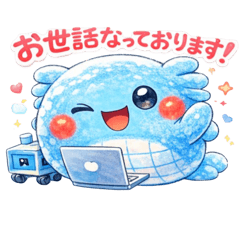 rinchon_20260326211928