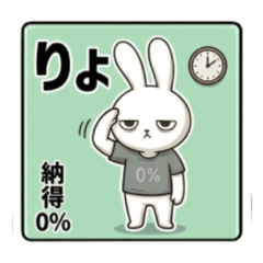 MIROKU_20260326211511