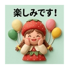 milk_purin3_20260326211627