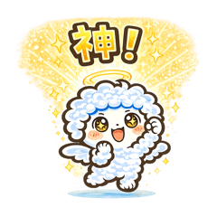 Ittya_20260326212045