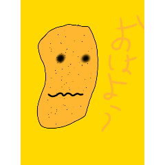 piroparu_20260327003641