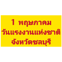 AK SAFETY_20260326170001