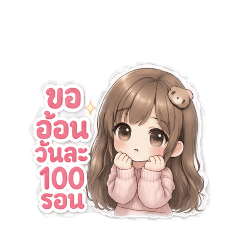 Coach aUm_20260326170046