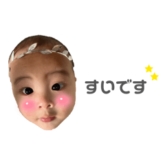 suiyou_20260326223115