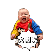 Iwamoto_20260326223159