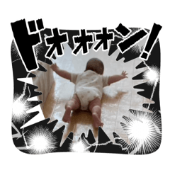 KANAN_20260326222926