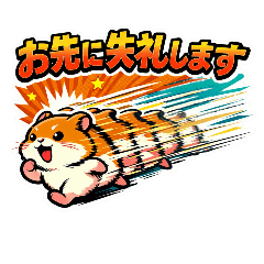 GOTCHA446_20260326223140