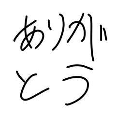 Takagiko_20260326223817