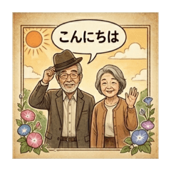 himawarin_20260326224259