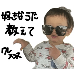 mmnepo_20260327025051