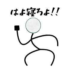 Hotate_20260327074459