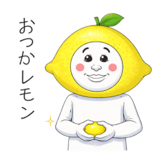 New 365-Day Pun Stickers